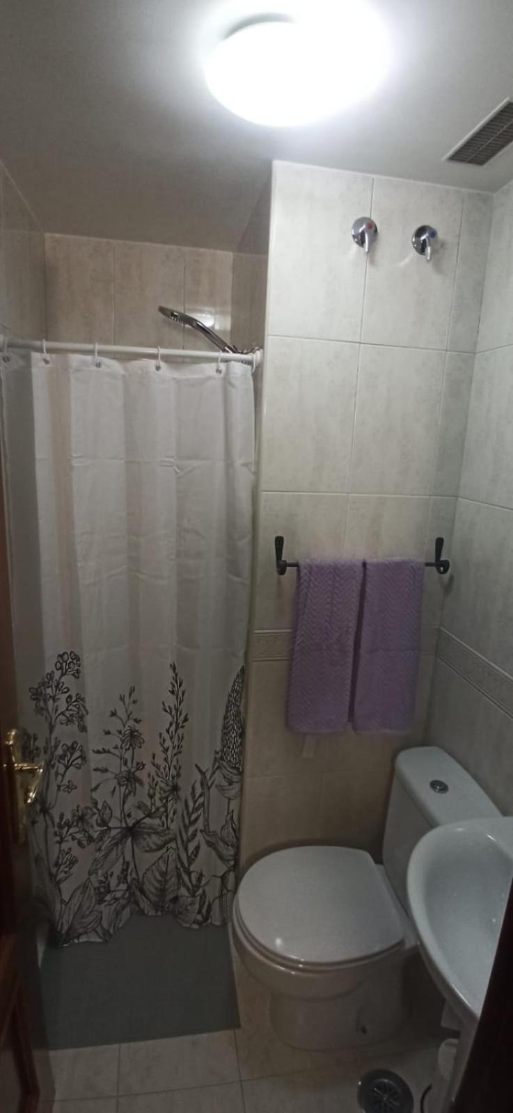 Appartamento Azale Vigo